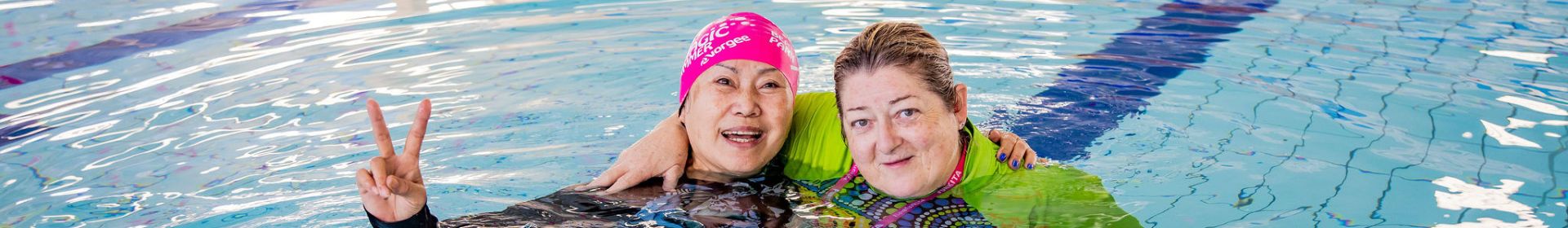 Private Special Needs Swimming Lessons Beatty Park Leisure Centre